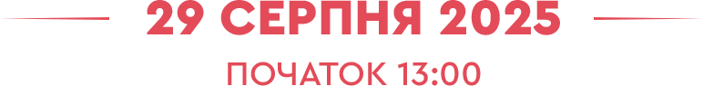 Телефон 1 (1)